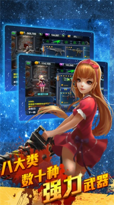 u76dfu519bu6562u6b7bu961f3Du514du8d39u7248