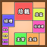 推理大咖免费畅玩全新发布v5.0.0 安卓版