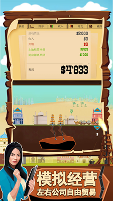 u8fd9u5173u6709u4ebfu70b9u96beu514du8d39u7248u6700u65b0u7248