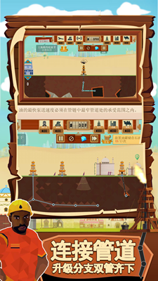 u8fd9u5173u6709u4ebfu70b9u96beu514du5e7fu544au7248