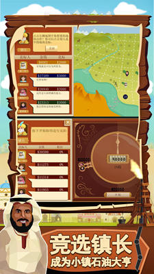 u8fd9u5173u6709u4ebfu70b9u96beu65e0u9650u91d1u5e01u7248