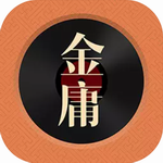 金庸武侠有声书在线畅听v3.2.9 最新版
