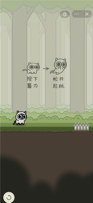 u5192u9669u732bu6700u65b0u7248