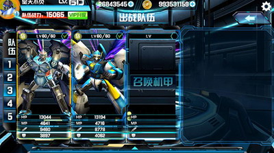 u673au6218u738bu6700u65b0u514du8d39u7248