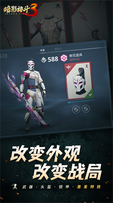 u6697u5f71u683cu65973u5185u7f6eu83dcu5355u7248MOD