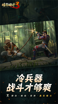 u6697u5f71u683cu65973u6b63u7248