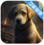 末日生存无限资源免费畅玩v11.4.1 手机版