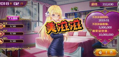 u8d1fu503au5343u91d1u514du8d39u7248u5b89u5353