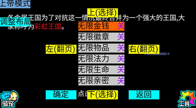 u5ba0u7269u738bu56fd5u5f69u8679u5185u8d2du514du8d39u7248