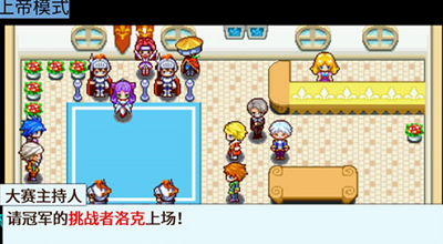 u5ba0u7269u738bu56fd5u5f69u8679u514du8d39u7248