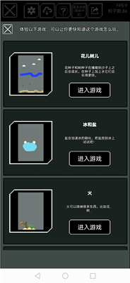 u6c99u76d2u4e0au5e1du6a21u62dfu5668u514du8d39u7248