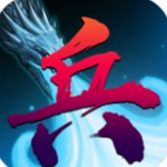 佣兵之旅卡牌策略全解锁版本v1.0.1 无限资源版