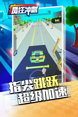 u75afu72c2u51b2u523au65e0u9650u91d1u5e01u94bbu77f3u7248