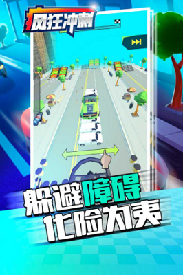 u75afu72c2u51b2u523au514du8d39u72482024