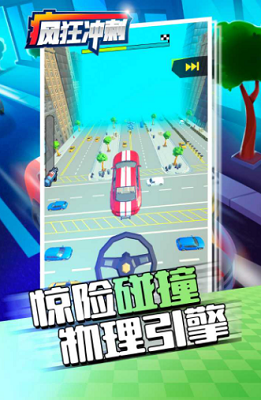 u75afu72c2u51b2u523au65e0u9650u91d1u5e01u514du8d39u7248