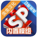 简单飞行中文版正式上线全新版本v1.12.203 免费版