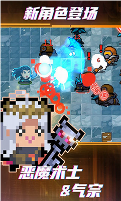 u5143u6c14u9a91u58ebu5237u84ddu5e01u4feeu6539u5668