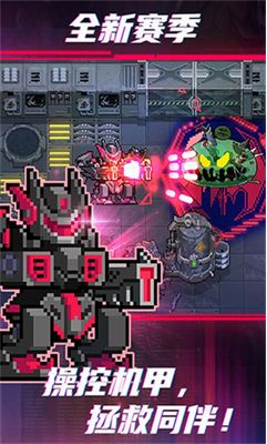 u5143u6c14u9a91u58ebu514du8d39u7248u514du8d39u4e0bu8f7du5168u76aeu80a4u65e0u654cu4e0bu8f7d