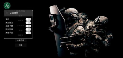 u4e25u9635u4ee5u5f85u514du8d39u7248u4f5cu5f0au83dcu5355u4e2du6587