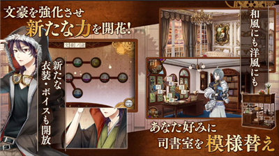 u6587u8c6au4e0eu70bcu91d1u672fu5e08u65e0u9650u5b9du77f3u7248