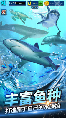 u9493u9c7cu5927u5e08u6a21u62dfu5668u514du8d39u7248