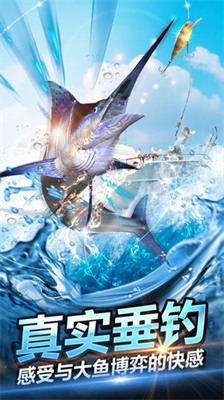 u9493u9c7cu5927u5e08u6a21u62dfu5668u4feeu6539u5668u624bu673au7248