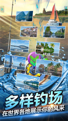 u9493u9c7cu5927u5e08u6a21u62dfu5668u6e38u620fu514du8d39u7248