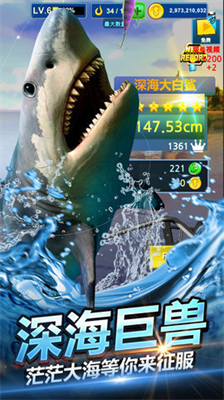 u9493u9c7cu5927u5e08u6a21u62dfu5668u6700u65b0u7248