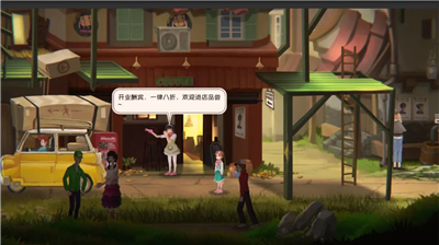 u94f8u65f6u5320u514du8d39u7248