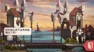 u94f8u65f6u5320u514du8d39u7248