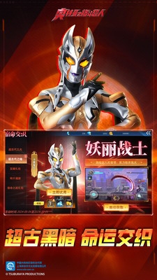 u5965u7279u66fcu683cu6597u8d85u4ebau56fdu9645u670du7248