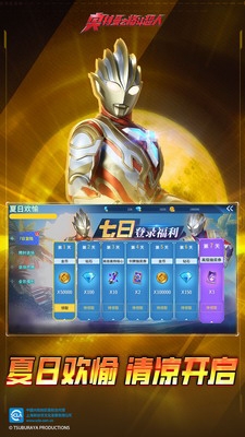 u5965u7279u66fcu683cu6597u8d85u4ebau5185u8d2du7248