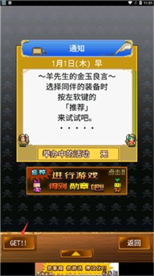 u5927u6d77u8d3cu63a2u7d22u5192u9669u5c9bu5185u7f6eu4feeu6539u5668u7248