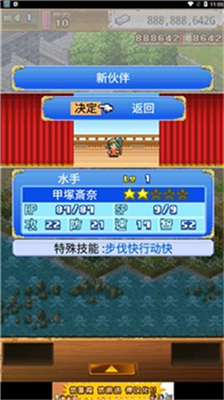 u5927u6d77u8d3cu63a2u7d22u5192u9669u5c9bu6c49u5316u514du8d39u7248