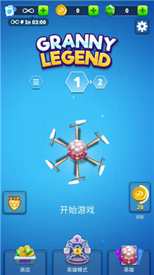 u6124u6012u7684u5976u5976u65e0u9650u91d1u5e01u7248
