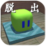 方块像素逃脱中文免费版下载v1.3 全关卡解锁版