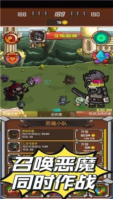 u6697u9ed1u5e8fu66f2u4ea1u7075u8d77u6e90u5185u8d2du514du8d39u7248