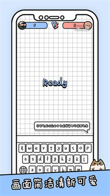 u4f60u4f1au6253u5b57u5417u514du8d39u7248