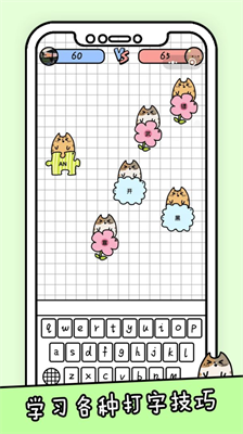 u4f60u4f1au6253u5b57u5417u5185u7f6eu83dcu5355u514du8d39u7248