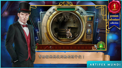 u7fe1u7fe0u5c11u5973u68a6u4e4bu4ea4u54cdu66f2u5b8cu6574u7248