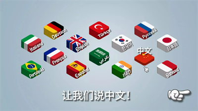 u6c99u5a01u739bu4f20u5947u514du8d39u7248