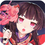 阴阳师网易版和风绘卷沉浸v1.8.16 无限勾玉版