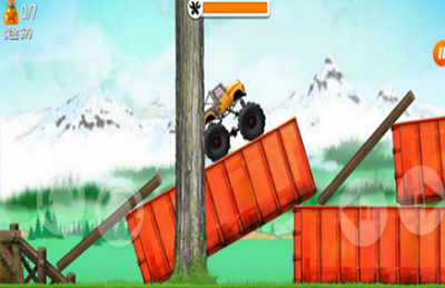 u8d85u80fdu8d5bu8f66u65e0u654cu7248u65e0u5e7fu544au7248