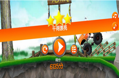 u8d85u80fdu8d5bu8f662024u6700u65b0u7248