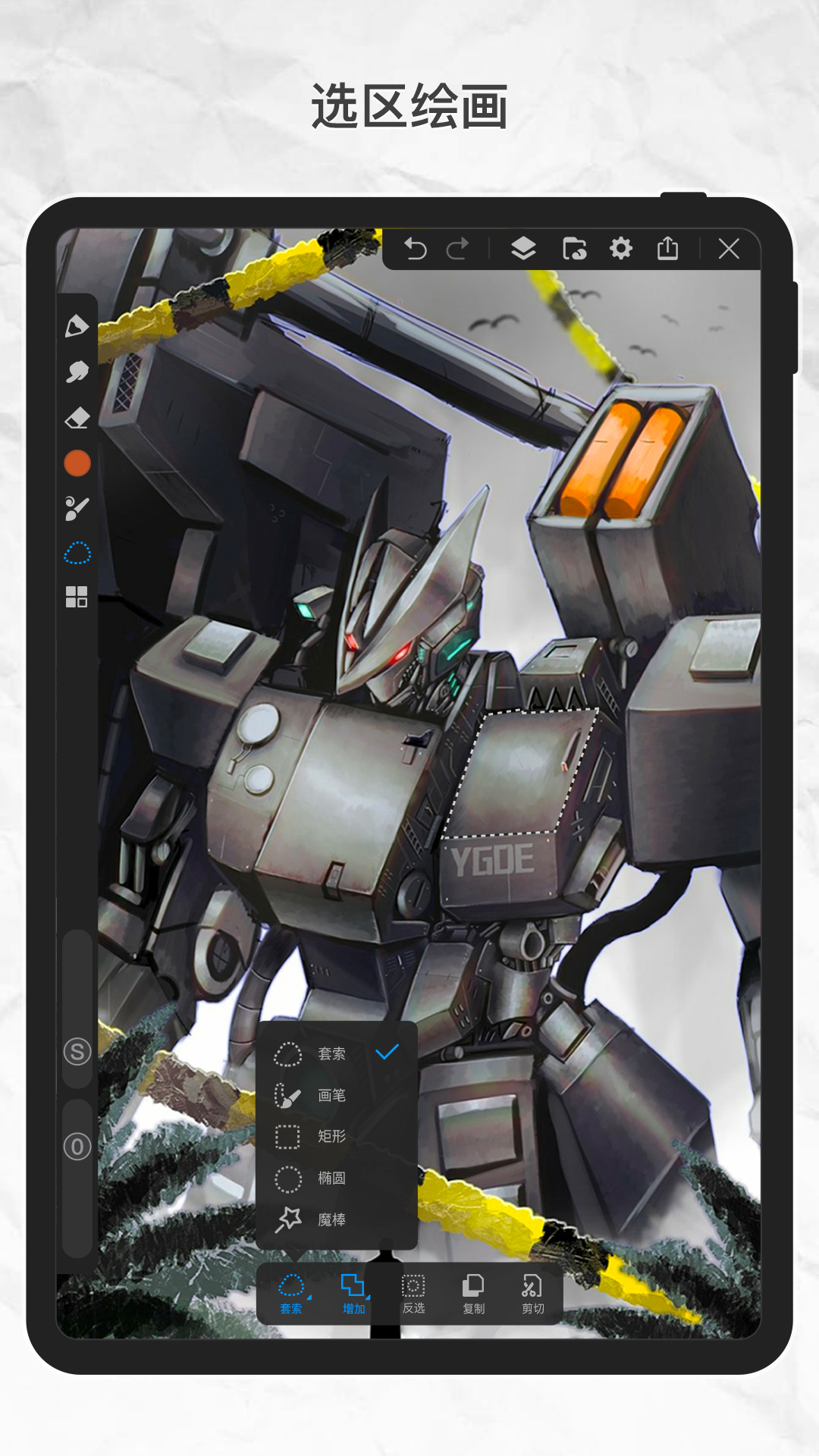 u753bu4e16u754cpro