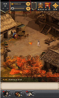 u6c5fu6e56u98ceu4e91u5f552u514du8d39u7248u6298u76f8u601d