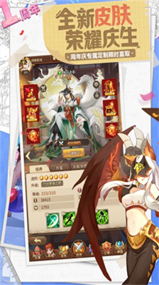 u95eau70c1u4e4bu5149u514du8d39u7248u65e0u9650u91d1u5e01u94bbu77f3u7248