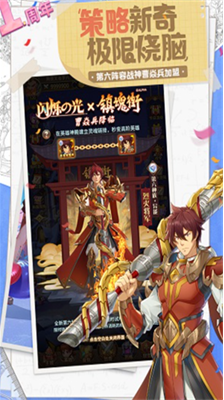 u95eau70c1u4e4bu5149u514du8d39u7248u6ee1vu65e0u9650u94bbu77f3u5b89u5353