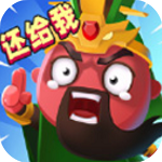 我要去偷家无限资源畅玩版v1.2.30 中文版