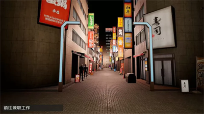 u6211u662fu517cu804cu5de5u6700u65b0u7248